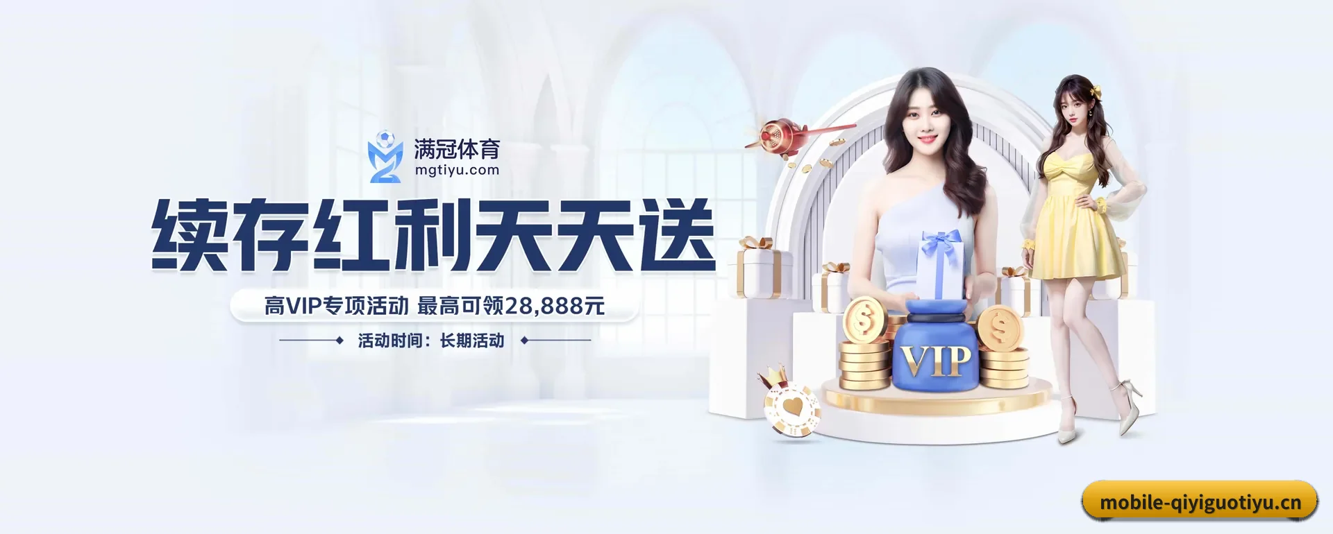 品牌创办